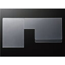 仕切板用スライドPOPケース 器具 カードケース(PET・PVC) RC8-0132 PET透明1.0mmt H95xW190mm