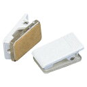 粘着テープ付クリップ 器具 テープ・吸盤・マグネット RD8-0022 ABS・アクリル 26×13mm