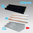 スライド式ひな段(3段) クリア 器具 商品陳列什器・ワゴン RY8-0149CL PS H107×W350~685×D225mm