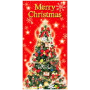 クリスマスドリームタペストリー|クリスマス(Xmas)壁掛け用(防炎加工)