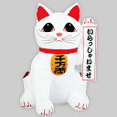 エアブロー 招き猫(M)