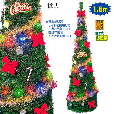 180cmイージーメイクツリー｜クリスマス（Xmas）ツリー