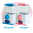 【時間指定不可】【代引き不可】ガチャキューブ(ブルー) H53×W33×D36cm ABS樹脂【1個入】