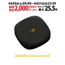 EB-536WT エプソンプロジェクター用 汎用交換ランプELPLP87 CBH 純正互換品 新品 保証付 通常納期1週間～