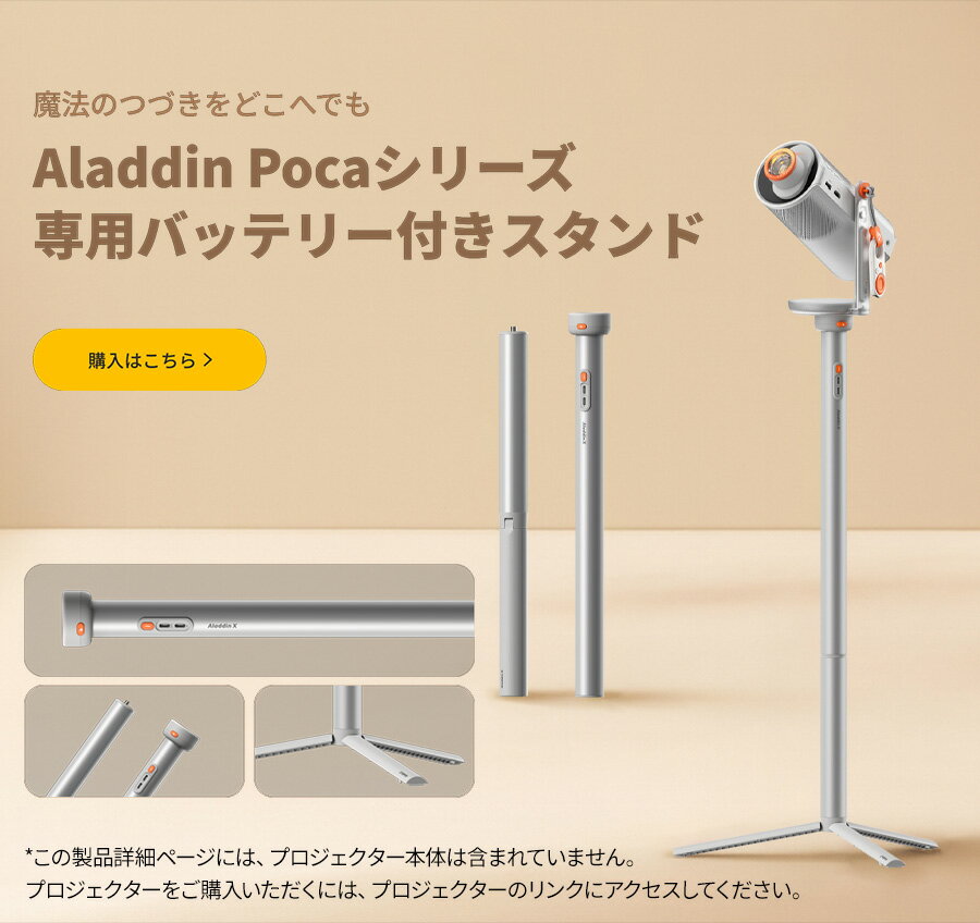 【期間限定1,490円OFFクーポン発行中】A...の紹介画像3