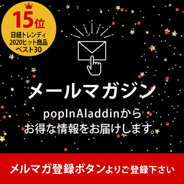 10 Off スーパーsale期間中限定 新しいテレビ体験 Popin Aladdin Se 推奨テレビチューナー 小型 テレビチューナー 地上波 ワイアレス 32型 40型 大型 壁掛け スクリーンレス 天井 大画面 プロ