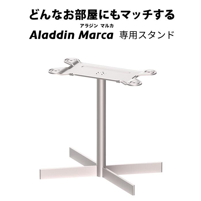 楽天市場】Aladdin Marcaの通販 楽天市場】Aladdin Marcaの通販