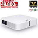 【7日間限定10,000円OF...