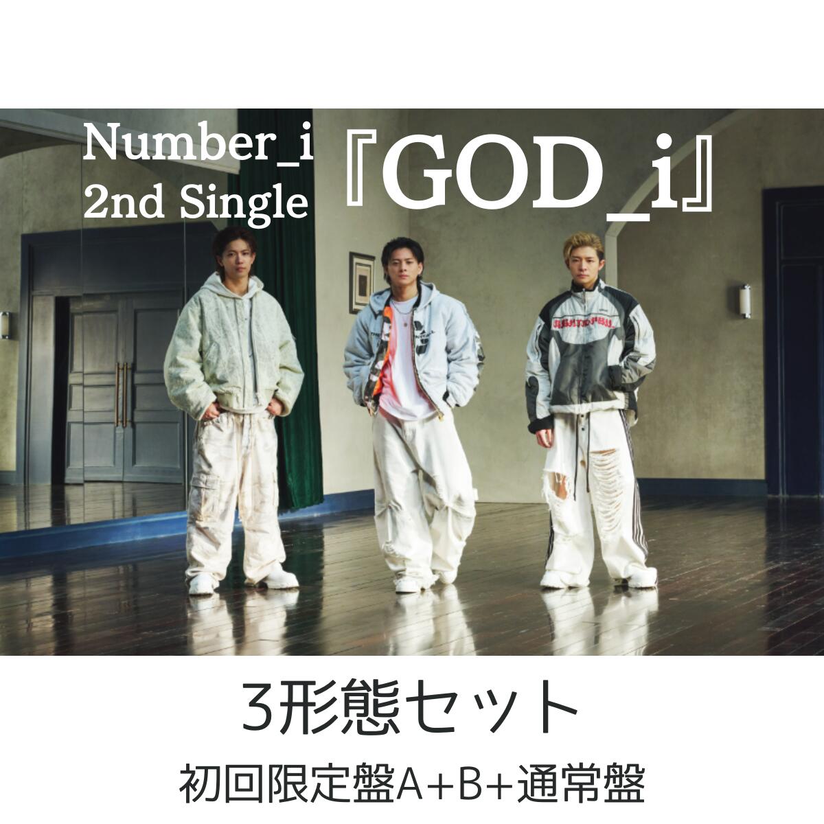 楽天市場】ナンバーアイ(CD|CD・DVD)の通販 楽天市場】ナンバーアイ(CD|CD・DVD)の通販