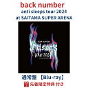 (通常盤/Blu-ray)【予約/公式品】【先着限定特典:アクリルキーホルダー付き】buck number anti sleeps tour 2024
