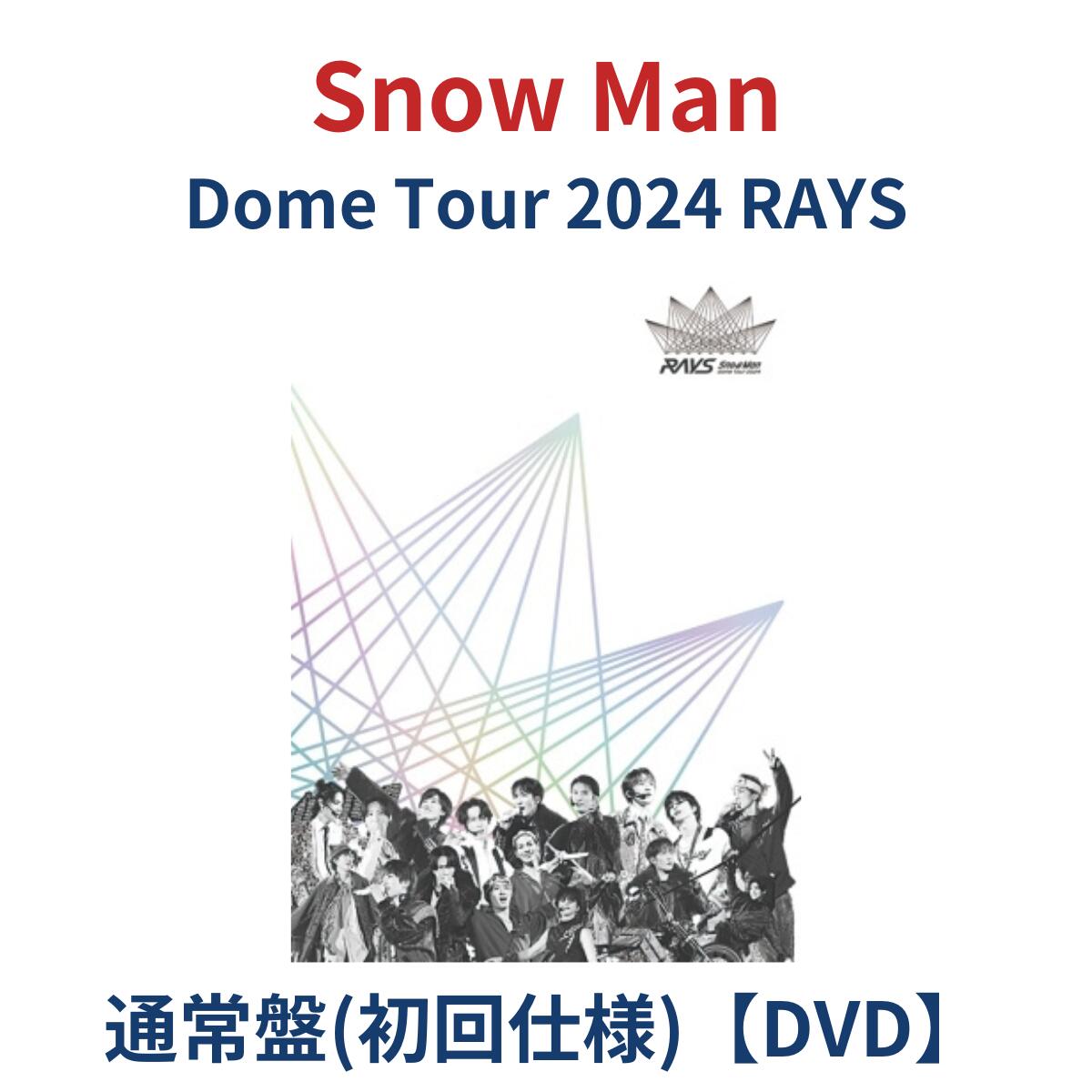 楽天市場】snowman 目黒 蓮(CD・DVD)の通販 楽天市場】snowman 目黒 蓮(CD・DVD)の通販