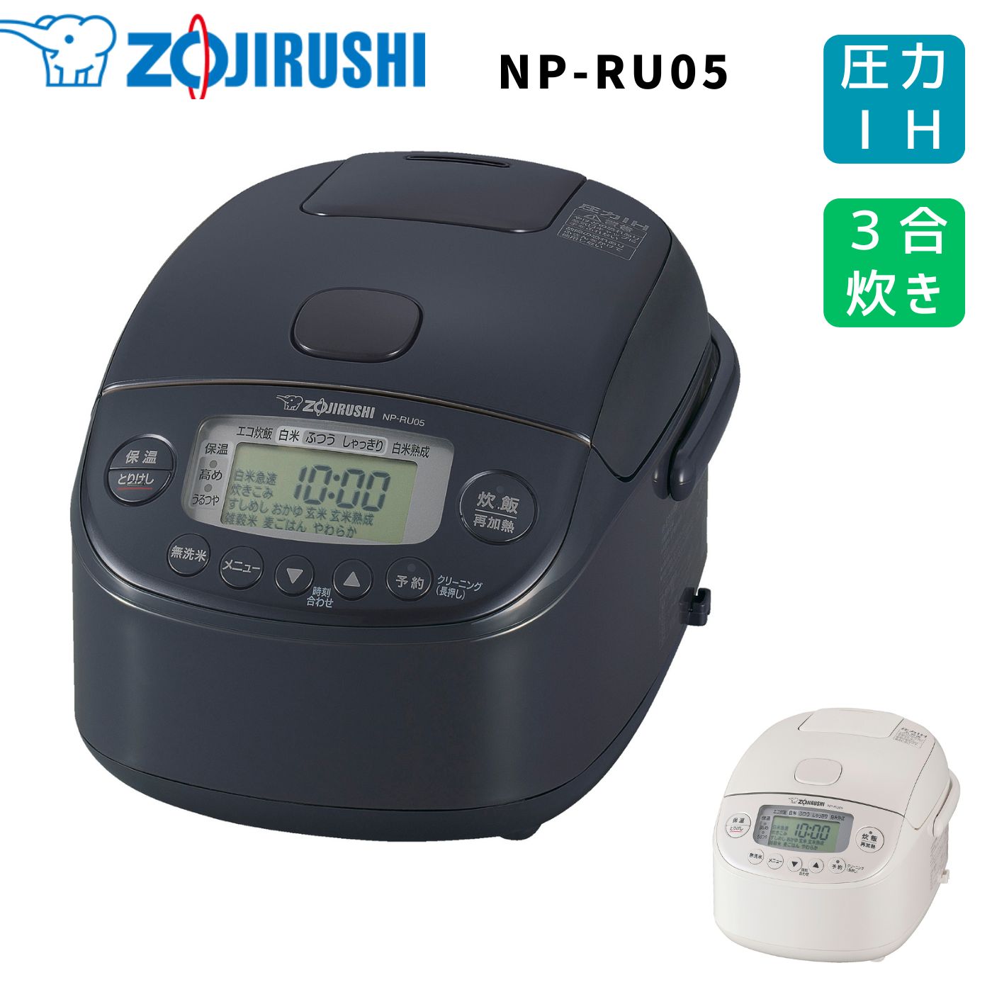 楽天市場】象印 炊飯器 3 合 nprz05の通販 楽天市場】象印 炊飯器 3 合 nprz05の通販