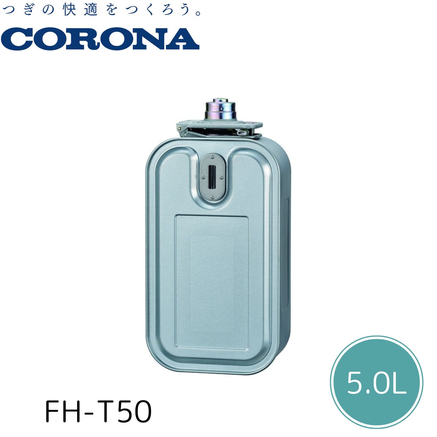 fh-t50-1a.jpg fh-t50-1a.jpg