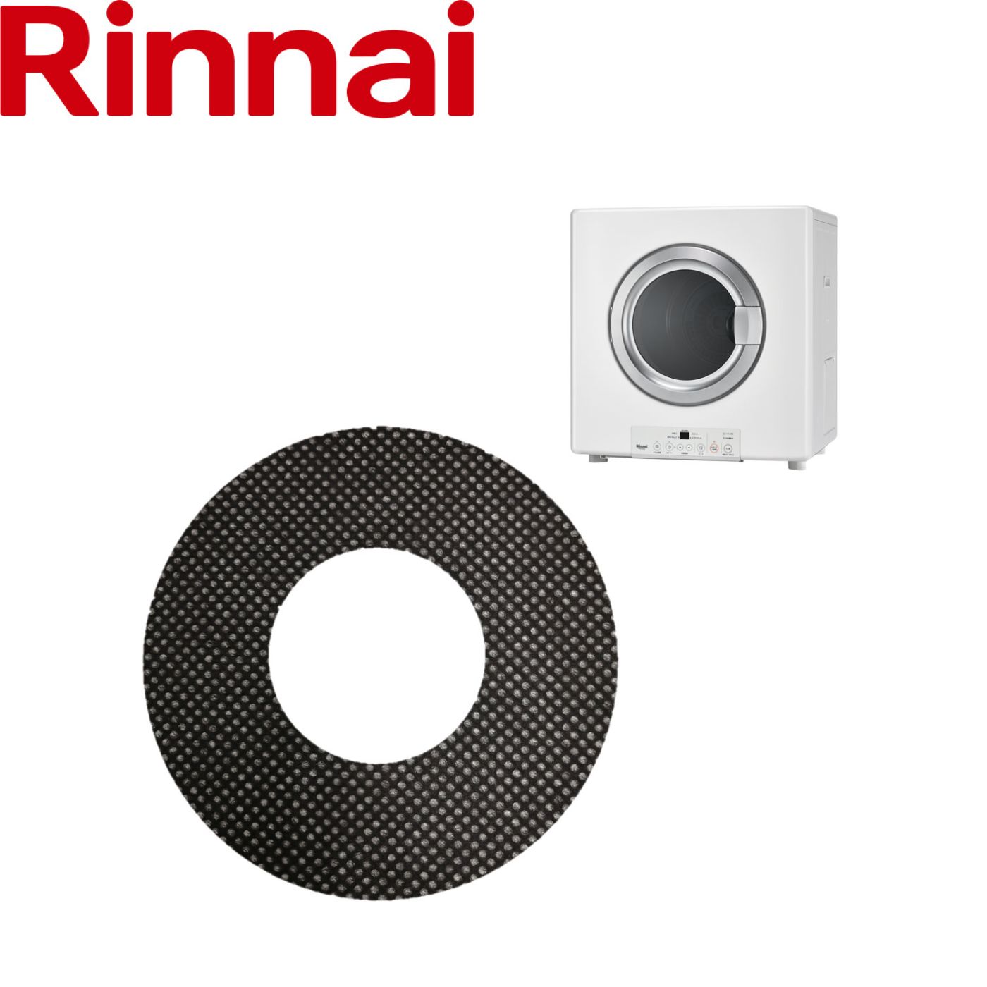 リンナイ 家庭用ガス衣類乾燥機 専用紙フィルター 50枚入 DPF-50A