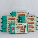 【10個まとめ買い!】アズマ工業 azuma ワイパー取り換えシート ウェットタイプ SQ057 30枚入