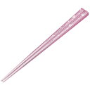アクリル箸 すみっコぐらし しろくまA スケーター 21cm AAC45 食洗機OK すべり止め加工 子供 幼稚園 保育園 小学校 ランチ 弁当
