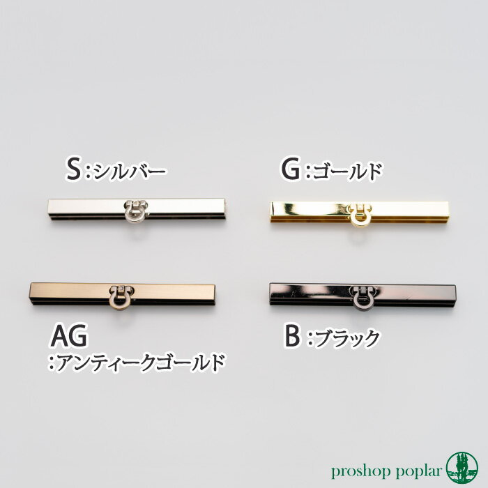 ��� ���� ��ƣ���� �ʥ��� N-137 �֤�������(11cm) 1�� ��° �ӻ�Υݥץ�