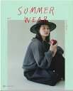 編物本 ダルマ毛糸（横田） SW01 SUMMER WEAR vol.1 1冊 春夏ウェア【取寄商品】