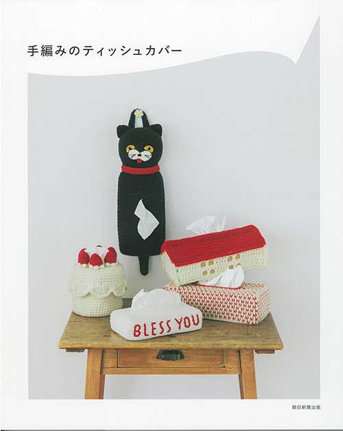 ʪ ϥޥʥ H103-302 ԤߤΥƥå奫С 1 ߡڼʡ