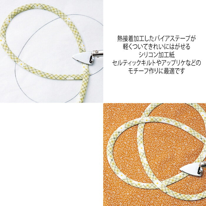 ��� ƻ�� �����С� 57-902 ���ꥳ��ڡ��ѡ� 1�� ������������ �ӻ�Υݥץ�