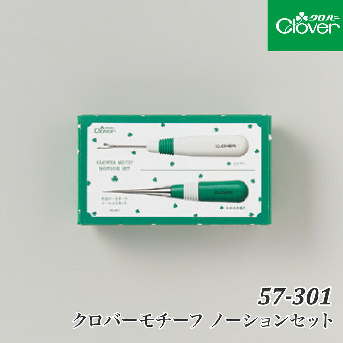 ※カラー選択無 商品情報明細 メーカー クロバー 商品名 ク)クロバーモチーフ ノーションセット 商品名 クロバーモチーフ ノーションセット - - Pサイズ 137×77×21mm 販売単位 1組 材質 内容量 なめらか目打、リッパー、収納箱 原産国 日本 商品紹介 クロバーモチーフのかわいいソーイングセット収納箱はクロバー柄 サイトからのご注意 色番リストに載っていない色番はご注文できません。 メーカー品切れ情報が入り次第、リストからはずしております。 更新作業の特性上、情報が遅れる場合がございます。ご了承下さい。 モニターの性質上実際の色味と色に差異が生じる場合が御座います。 ※表示価格は販売単位の価格です。お届けの目安 この商品は、ご発送迄に7営業日程頂いております。【取寄商品】の為、発注タイミングによっては欠品の場合もございます。 メーカー品切れ情報が入り次第、販売から外しておりますが、更新作業の特性上情報が遅れる場合がございます。7営業日以上かかる場合や品切れの場合は別途ご連絡させて頂きますので予めご了承くださいませ。 メーカー希望小売価格はメーカーカタログに基づいて掲載していますク)クロバーモチーフ ノーションセット
