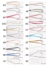ジュエリーレース(50m巻ひとかせ)期間限定特価【smtb-f】【65728】毛糸・手芸・編物・手編み
