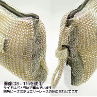 【バッグ・ストール】エクトリー毛糸IR1062ジュエリーレースクラッチバッグA【手芸キット】【取寄商品】編み物/手芸/手編み/毛糸
