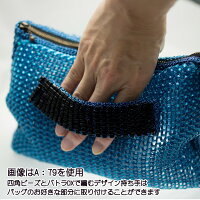 【バッグ・ストール】エクトリー毛糸IR1062ジュエリーレースクラッチバッグA【手芸キット】【取寄商品】編み物/手芸/手編み/毛糸