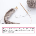 編み物 チューリップ CCJA-44 切り替え式あみ針用ストッパー 1ケ 編物用品 毛糸のポプラ 2