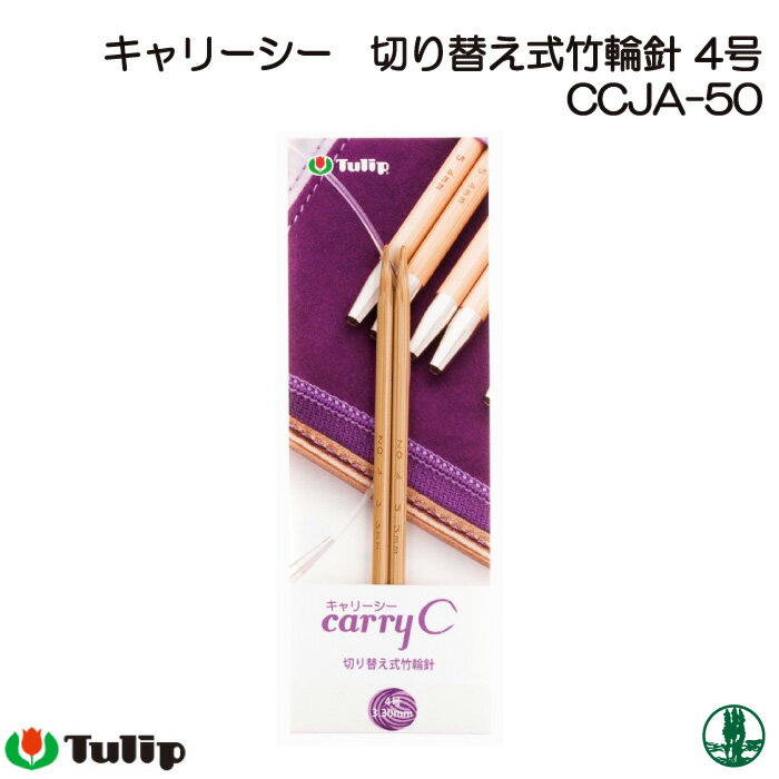 Ԥ߿ 塼å CCJA-50 ꡼ ؼؿ 4 1 ؿ ӻΥݥץ