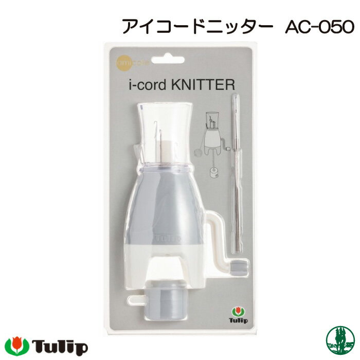 【P5倍&2点以上350円OFF!!】ドールハウス ミニチュア 手作りキット セット DIY | ガーデンカフェ | ビニールハウス 喫茶店 薔薇 ローズ お花いっぱい | 大型 じっくり楽しめる 1/24 | LEDライト + アクリルケース