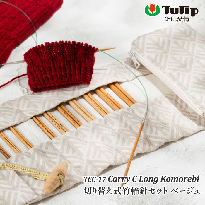 �Ԥ߿�SET �ݥ����7�� ���塼��å� TCC-17 ����꡼�������󥰡�Komorebi �١����� 1�� ���åȡڼ���ʡ�