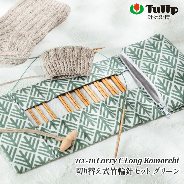 �Ԥ߿�SET �ݥ����7�� ���塼��å� TCC-18 ����꡼�������󥰡�Komorebi ���꡼�� 1�� ���åȡڼ���ʡ�