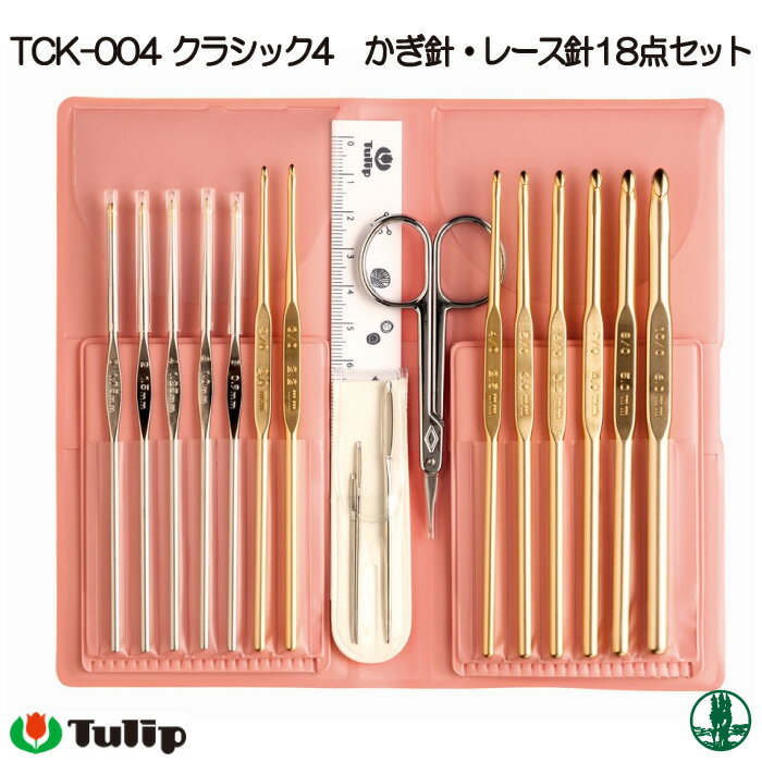 編み針 『Knina Swivel Knitting Needles (ニーナ スイベル ニッティング ニードルズ) 竹輪針 80cm 13号』 Tulip チューリップ