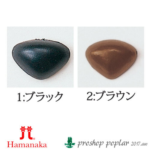 ��� �ϥޥʥ� H220-804 ���ߤ���ߥΡ���(ɡ)��4.5mm(2��1��) 3���� ���ߤ�����ѥѡ��ġڼ���ʡ�