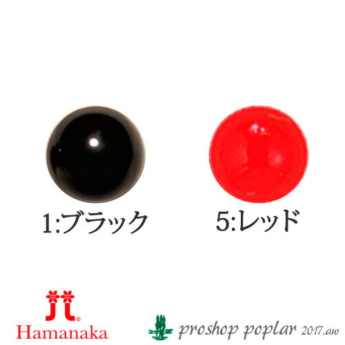 ��� �ϥޥʥ� H221-306 ����åɥ��� 6mm(6��1��) 3���� ���ߤ�����ѥѡ��� �ӻ�Υݥץ�