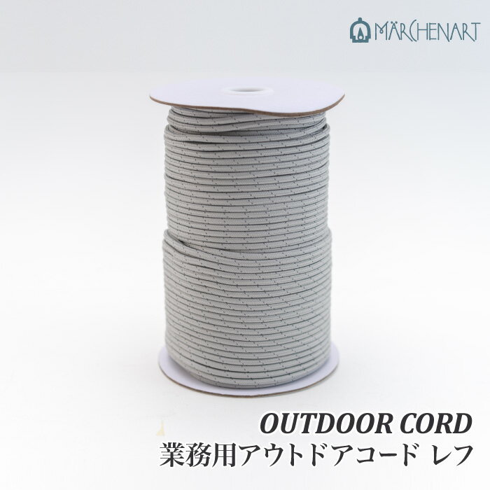 乐天商城 - 手芸 パラコード メルヘンアート 業務用アウトドアコードレフ 1巻 ポリエステル【取寄商品】