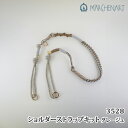 手芸 KIT メルヘンアート 3528 ショルダーストラップキット グレージュ 1セット アクセサリーKIT【取寄商品】