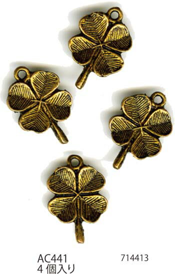 手芸 パーツ メルヘンアート AC441アンティークゴールドピューター 1袋4個 3袋入 モチーフ【取寄商品】