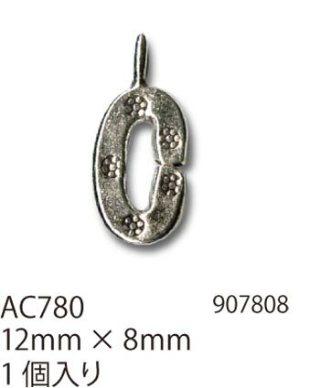 手芸 パーツ メルヘンアート AC780カレンシルバー12mm×8mm 1袋1個 3袋入 トップパーツ【取寄商品】