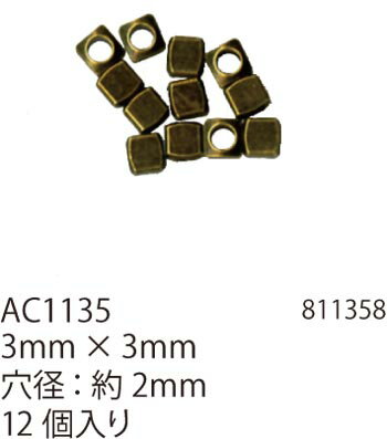 手芸 ビーズ メルヘンアート AC1135ブラスビーズ3mm×3mm 1袋12個 3袋入 金属【取寄商品】