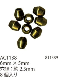 手芸 ビーズ メルヘンアート AC1138ブラスビーズ6mm×5mm 1袋8個 3袋入 金属【取寄商品】