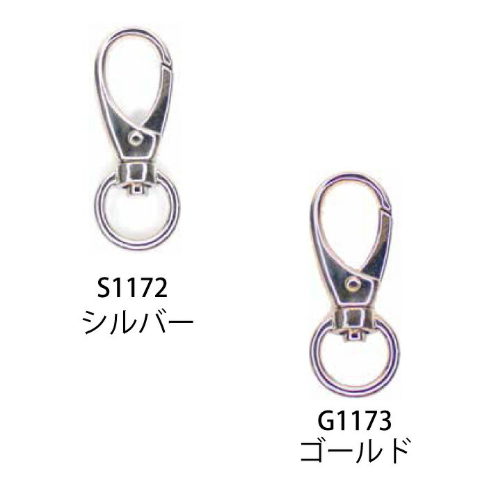 ��� ��� ���إ󥢡��� S1172 ���ʥåץեå�(3����) 3������1P ���� �ӻ�Υݥץ�