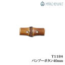 | {^ wA[g T1184 ou[{^40mm 1P ؍Hy񏤕iz