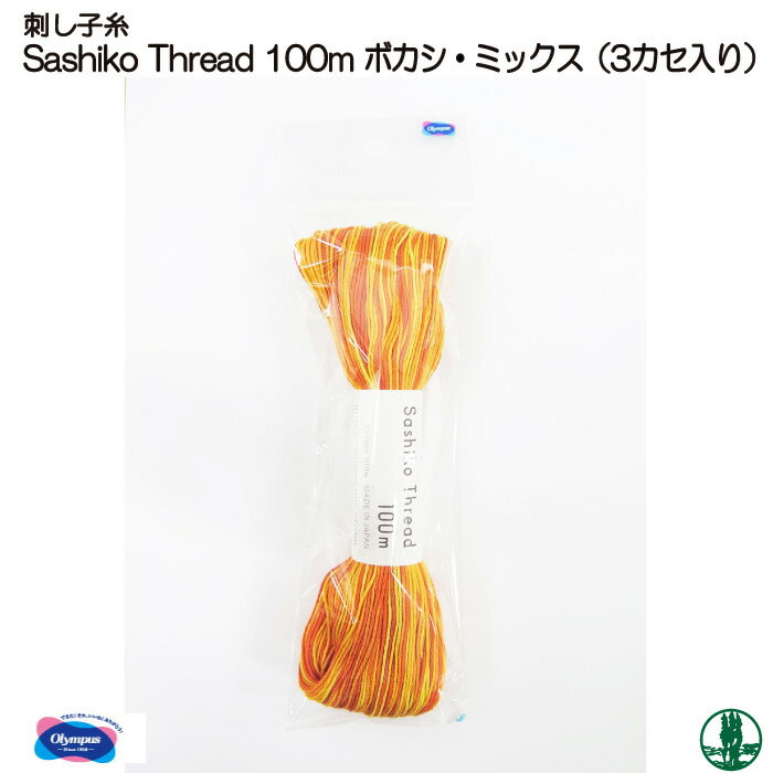  ѥ Sashiko Thread 100m ܥߥå(3)1 ɤ夦 ӻΥݥץ