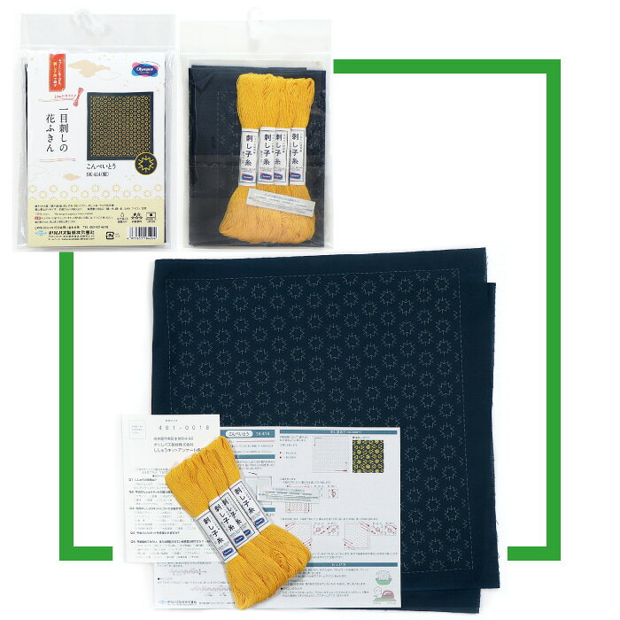 手芸 キット オリムパス SK-414 こんぺいとう 1組 ふきん 毛糸のポプラ