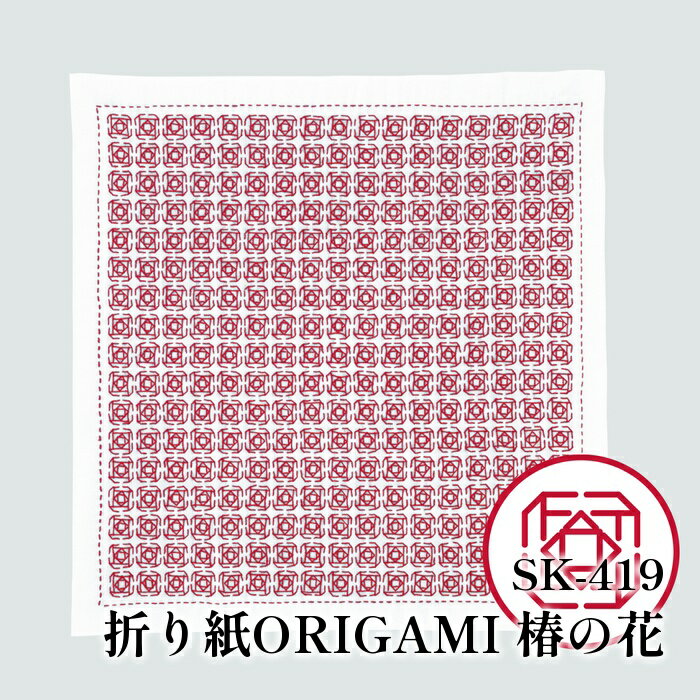 手芸 KIT オリムパス製絲 SK419 椿の花 1組 ふきん【取寄商品】