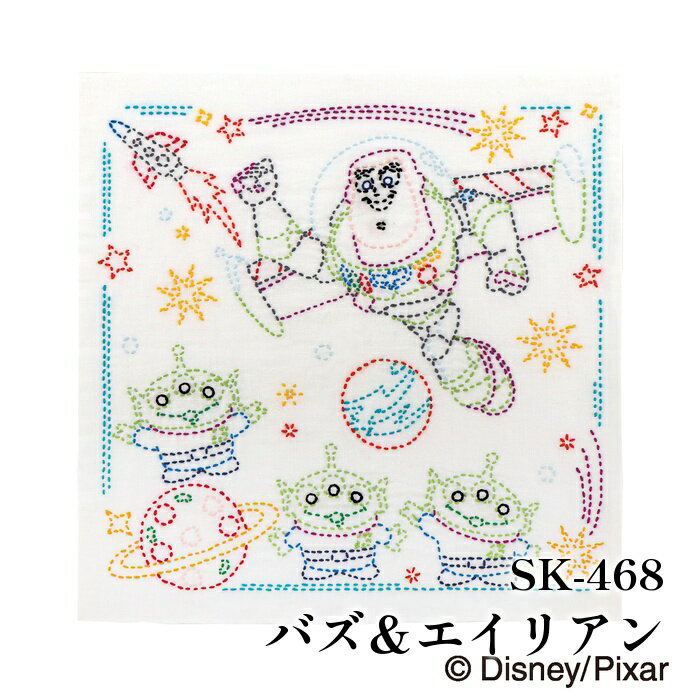 手芸 KIT オリムパス製絲 SK468 バズ＆エイリアン 1組 ふきん【取寄商品】