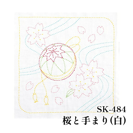 手芸 KIT オリムパス製絲 SK484 桜と手まり(白) 1組 ふきん【取寄商品】 手芸 KIT オリムパス製絲 SK484 桜と手まり(白) 1組 ふきん【取寄商品】