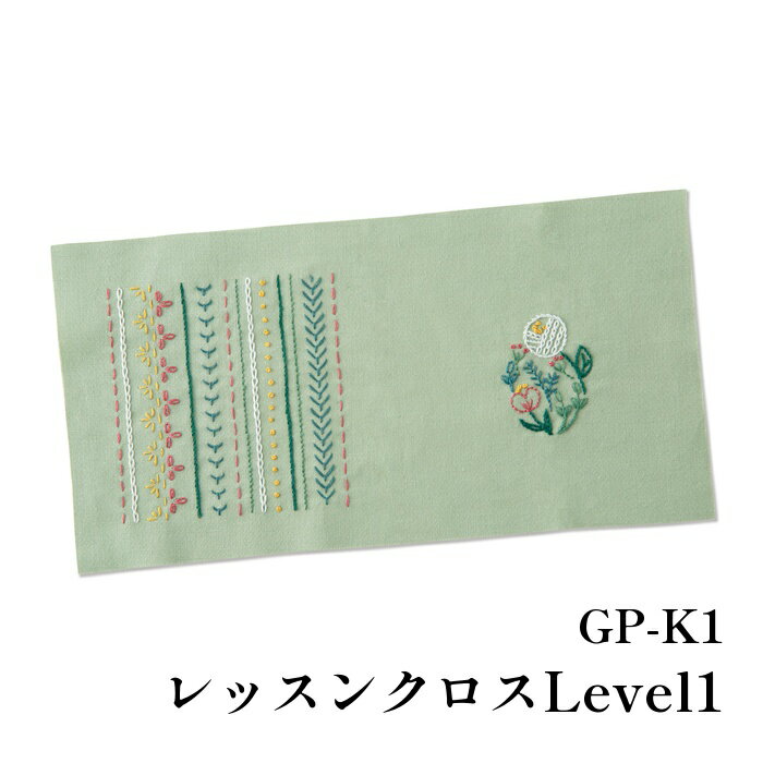 手芸 KIT オリムパス GP-K1 レッスンクロスLevel1 1ケ ふきん 毛糸のポプラ